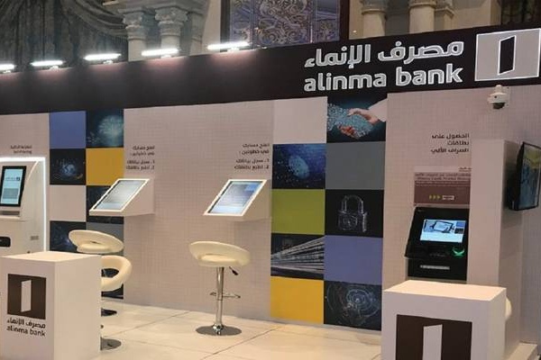 Watani Iron Steel Co. Announces Obtaining a Watani Iron and Steel Company announces the renewal of its Sharia-compliant banking facilities agreement with Alinma Bank